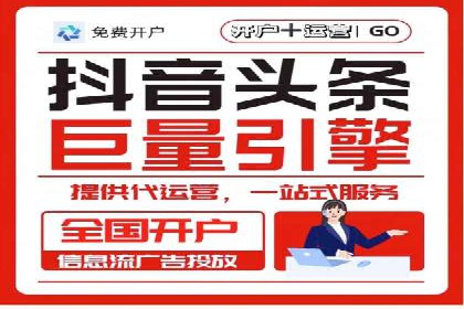 百度竞价SEM案例研究：提升转化率的关键策略