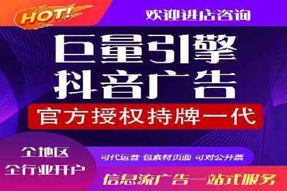 案例分析：托管竞价sem如何助力中小企业成长