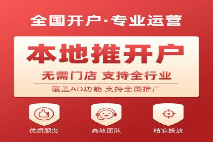 百度SEM竞价推广的五大成功案例：看企业如何逆袭