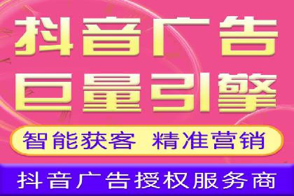 百度推广策略优化：一例广告转化率翻倍的实践